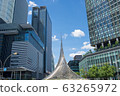名古屋站廣場旋轉的紀念碑飛行 63265972