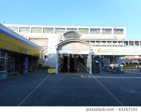 龜北台站（多摩單軌電車） 63267102