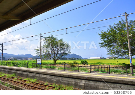 Scenery along the Obama Line 63268796