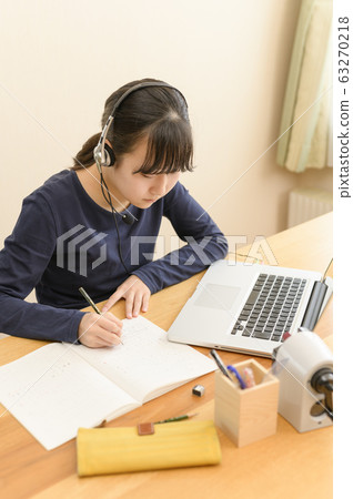 Internet Study School 63270218