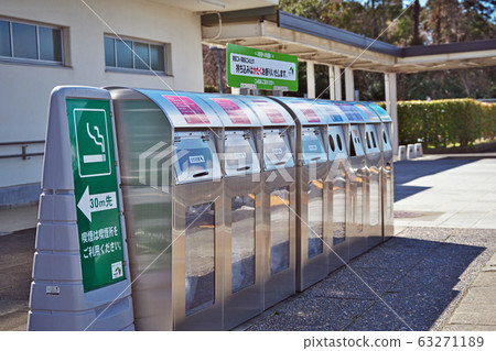 停車場垃圾桶 停車場垃圾桶 63271189