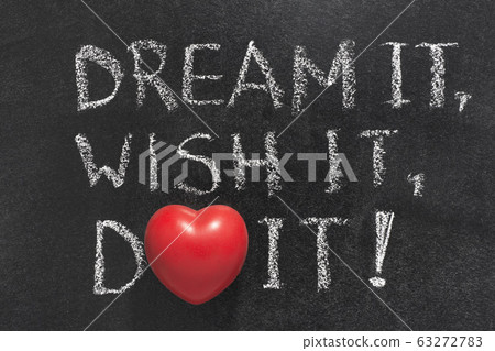dream,wish,do heart 63272783