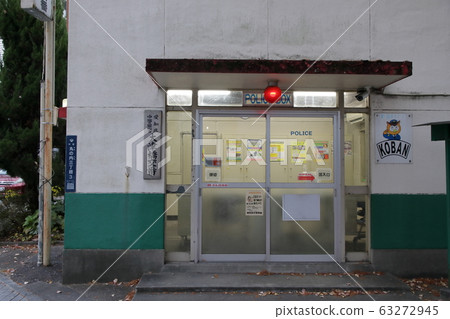 仲中警察局大橋替補 愛知縣名古屋市中區丸之內 照片素材 圖片 圖庫