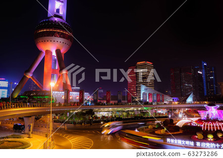 上海 上海 63273286