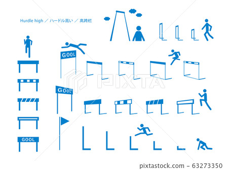 Hurdle hurdle high land club activities track and field material icon illustration design 63273350