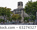 Kyoto city office watercolor painting 63274327