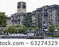 Kyoto city office watercolor painting 63274329