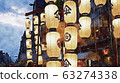 Gion festival watercolor 63274338