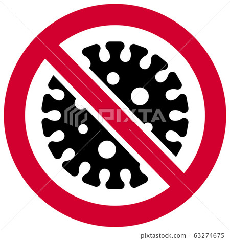 新的冠狀病毒(Covid-19)預防/流行性感冒/傳染病矢量圖標 新的冠狀病毒(Covid-19)預防/流行性感冒/傳染病矢量圖標 63274675