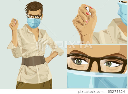 Woman with mask on her face Woman with mask on her face 63275824