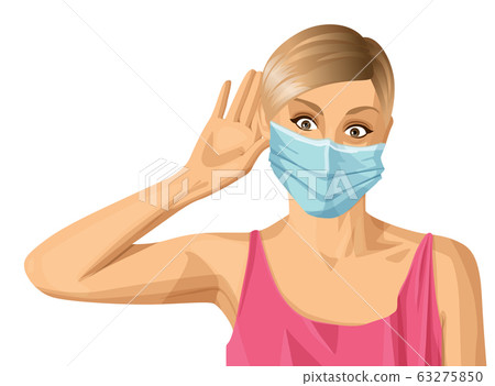 Woman with mask on her face 63275850