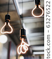 bulb 63276522