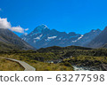 Mount Cook 63277598