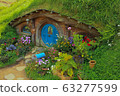 Hobbit Village 63277599