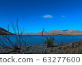 Lake Tekapo 63277600