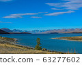 Lake Tekapo 63277602