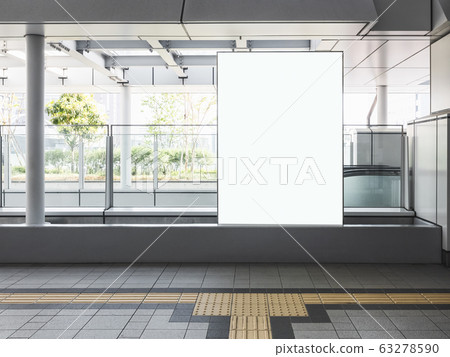 Mock up Banner Blank Poster Media advertising display in Building 63278590