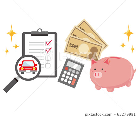 豬存錢罐存錢罐錢幣¥汽車汽車 豬存錢罐存錢罐錢幣¥汽車汽車 63279981