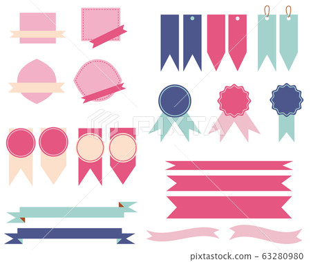 Ribbon label set - Stock Illustration [63280980] - PIXTA