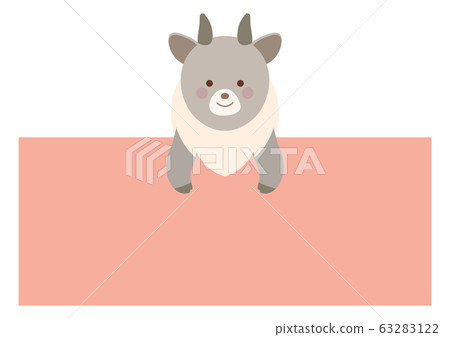 羚羊騎在框架上的插圖 63283122