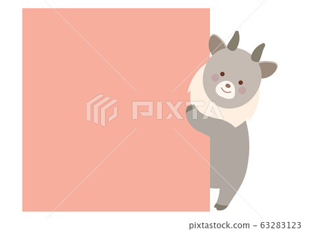 從框架偷看的羚羊的插圖 63283123