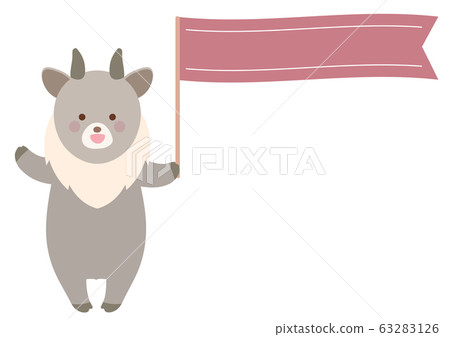 一隻羚羊與標誌的插圖 一隻羚羊與標誌的插圖 63283126