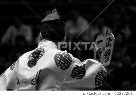 Sumo wrestler monochrome 63283201