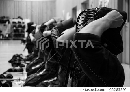 Kendo imposition Kendo imposition 63283291