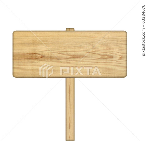 wooden sign on white background with clipping path 63284076