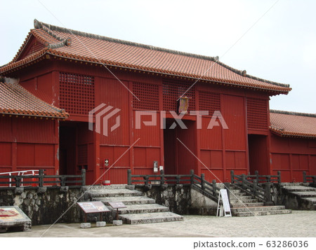 May 2008 Okinawa Shuri Castle Bonjin Gate 63286036