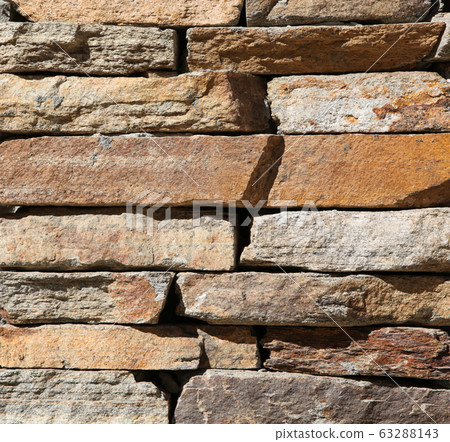 Image Of Stone Tilled Wall Texture Background Image Of Stone Tilled Wall Texture Background 63288143