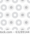 Fresh Snow-Geometric Modern Flowers Seamless repeat pattern background. Abstract snow flakes surface pattern design in black and white . Perfect for Fabric, Scrapbook, wallpaper 63289144