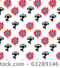 Garden Decor-Geometric Modern Flowers Seamless repeat pattern background. Abstract flower shapes surface pattern design in red,blule,orange,yellow and black . Perfect for Fabric, Scrapbook, wallpaper 63289146