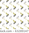 Abstract Grass-Geometric Modern Flowers Seamless repeat pattern background. Abstract grass shapes surface pattern design in grey,white and olive green . Perfect for Fabric, Scrapbook, wallpaper 63289147