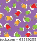Colourful Cups-Garden Tea Party,Seamless Repeat Pattern design.Pattern background of colourful coffie cups in red, yellow and green on purple backgound. Perfect for fabric, Scrapbook,gift wrapping pap 63289255