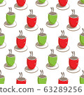 Coffee Cups-Garden Tea Party,Seamless Repeat Pattern. Pattern background. Surface pattern design of coffie cups in red green and white. Perfect for fabric, Scrapbook,gift wrapping paper. 63289256
