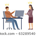 Quarrel. Man and woman are arguing. Scandal. 63289540