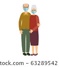 Old married couple wearing protective Medical 63289542