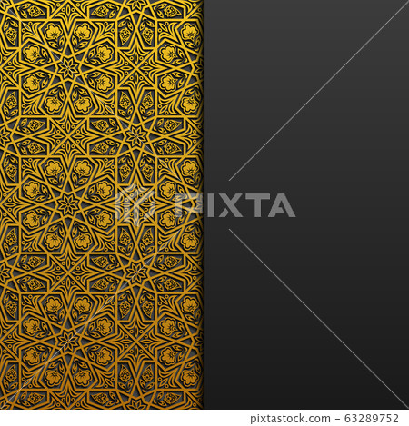 Background with traditional floral ornament. Vector illustration. 63289752