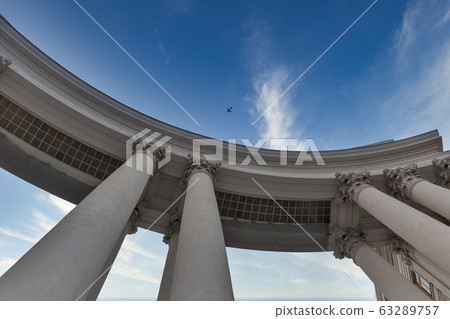 Ministry of Foreign Affairs of Ukraine in Kyiv. Ministry of Foreign Affairs of Ukraine in Kyiv. 63289757