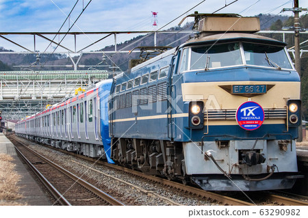 Type A transportation 63290982