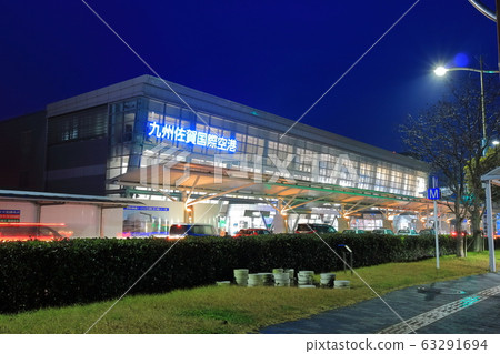 [佐賀]九州佐賀國際機場的夜景 63291694
