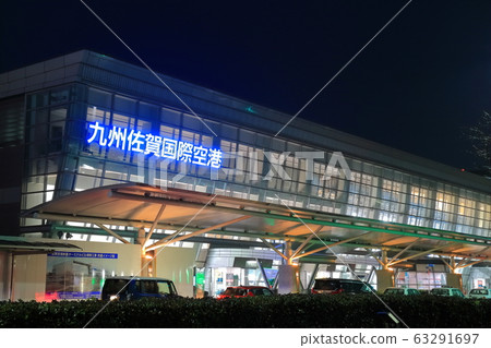 [佐賀]九州佐賀國際機場的夜景 63291697