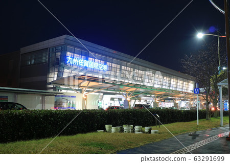[Saga] Night view of Kyushu Saga International Airport 63291699