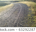 Gravel road 63292287