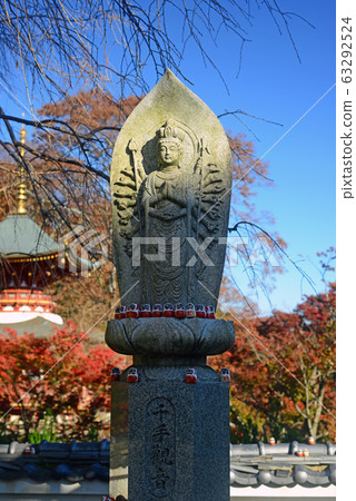 Senju Kannon statue on the grounds of Katsuoji Temple 63292524