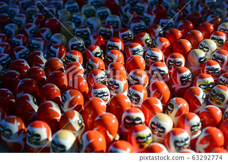 Katsuoji Temple Wins Dharma-3 63292774