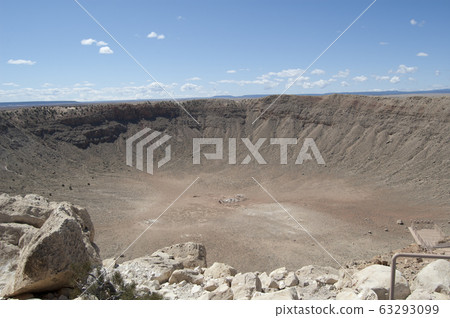Mitia Crater Natural Landmark America Meteorite Superb View 63293099