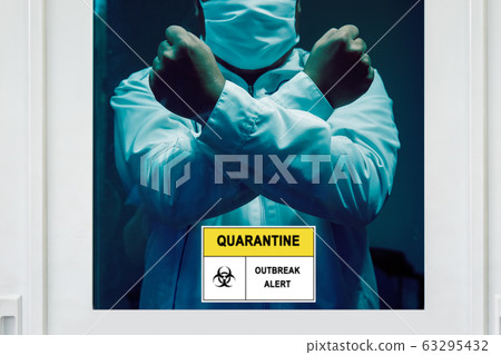 Self-isolation and self-quarantine to help stop 63295432