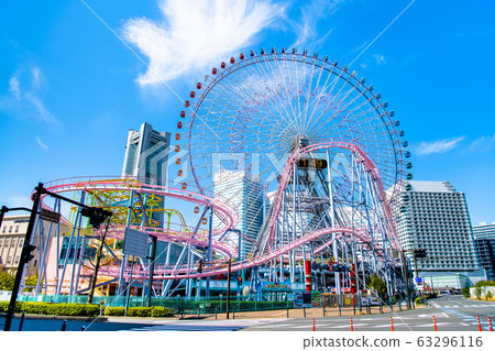 Yokohama Minato Mirai 21 Cosmo World 63296116